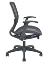 Commercial Office Chair