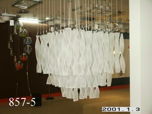 [1035629] Pendant Lamp