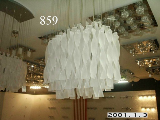 [1036152] Pendant Lamp